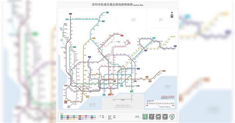 萬達廣場地鐵出口|深圳地鐵2024 最新線路圖＋收費+沿線商場/景點交。